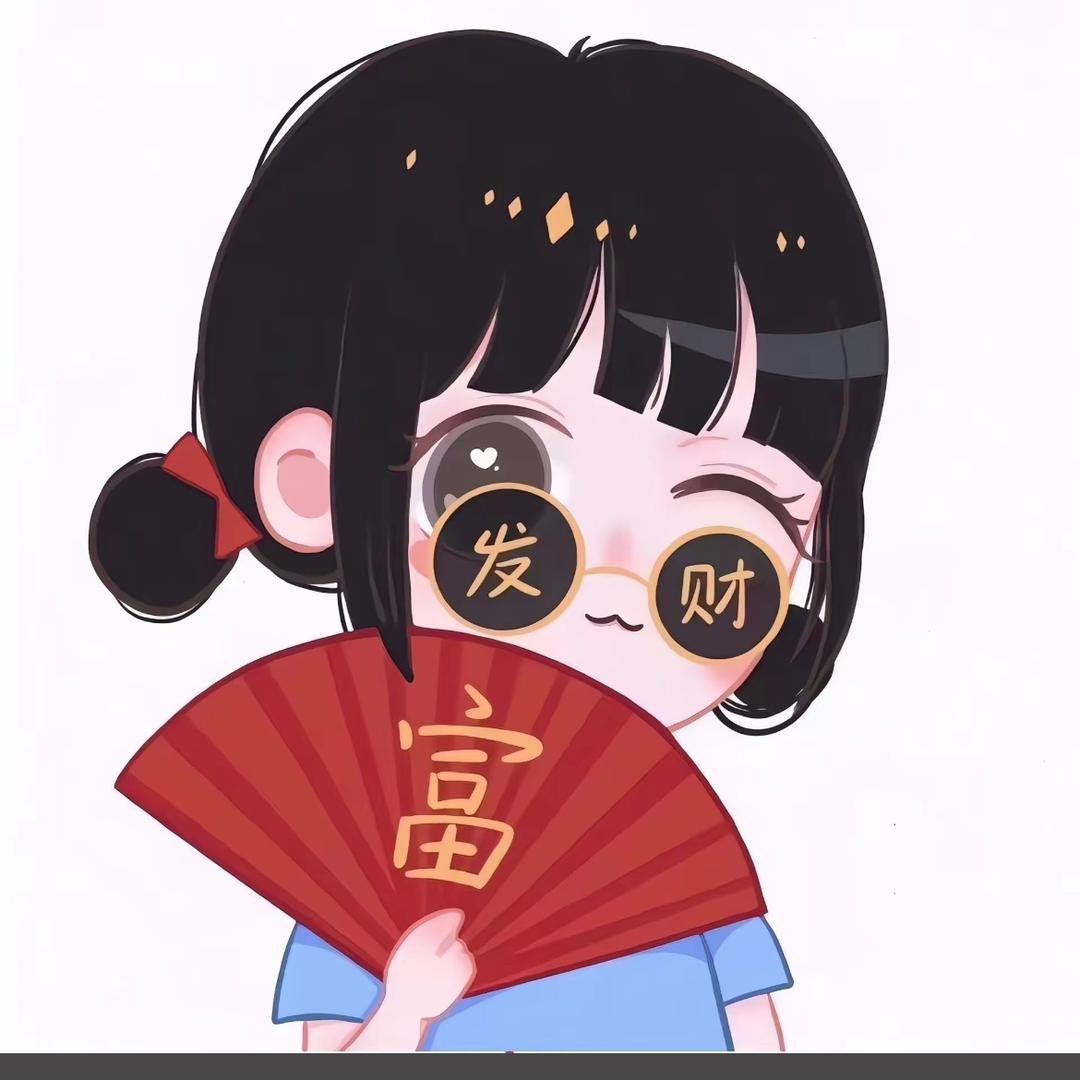 @红茶@
