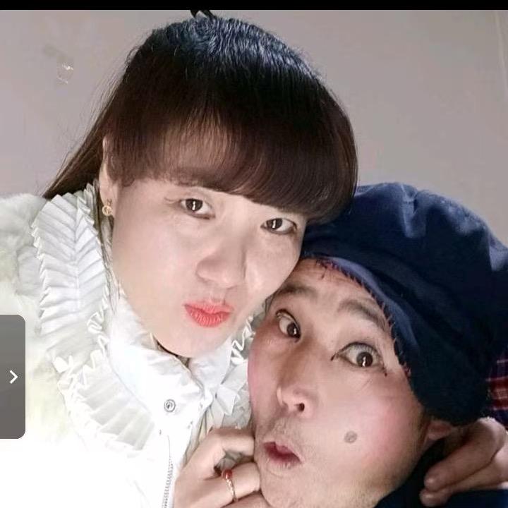 老四