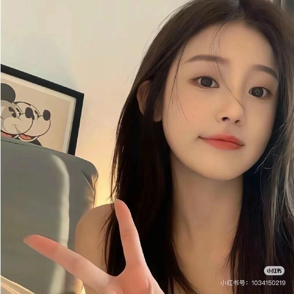 星光点点~杂货铺