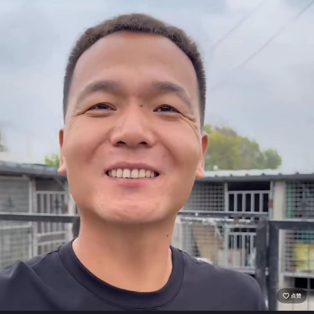 爱玩狗园区甄选