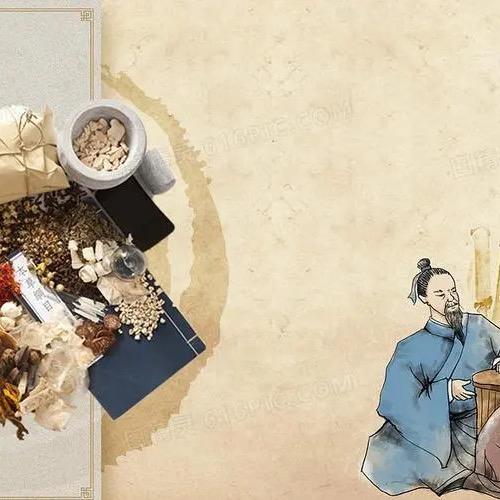 二哥和弟的古方（非遗）瘦