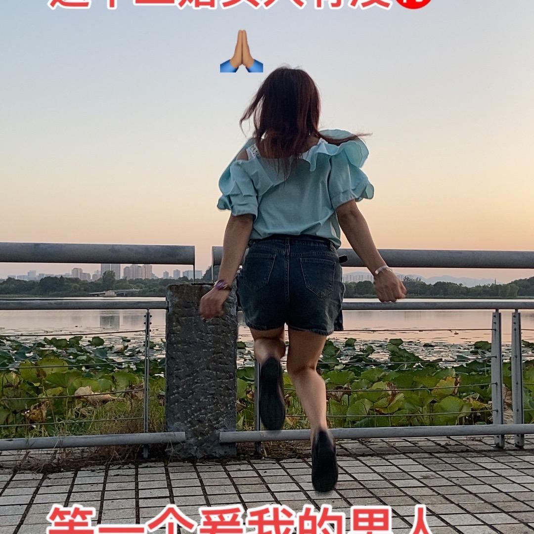 单身幺妹熬得住🙏🏽