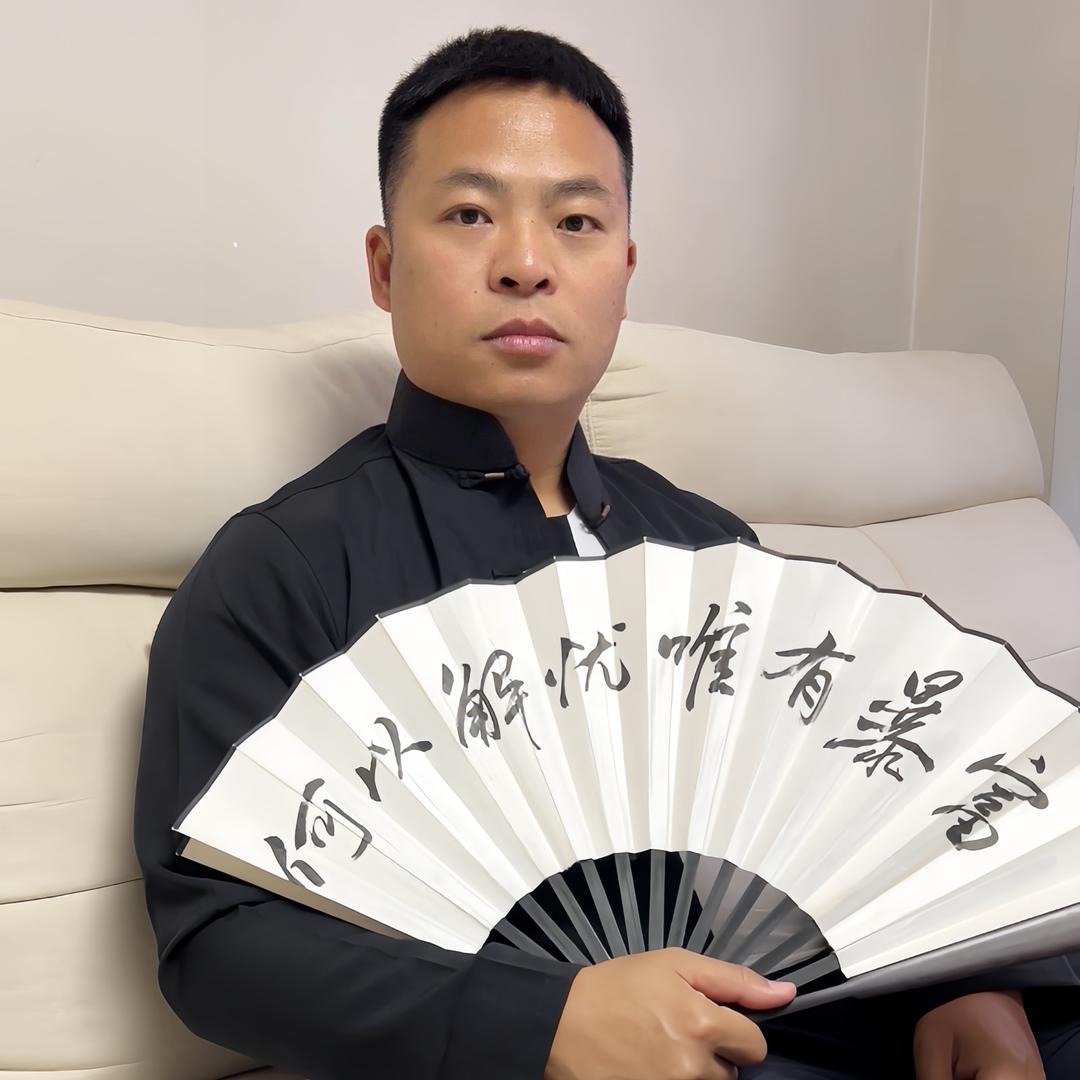 高大上