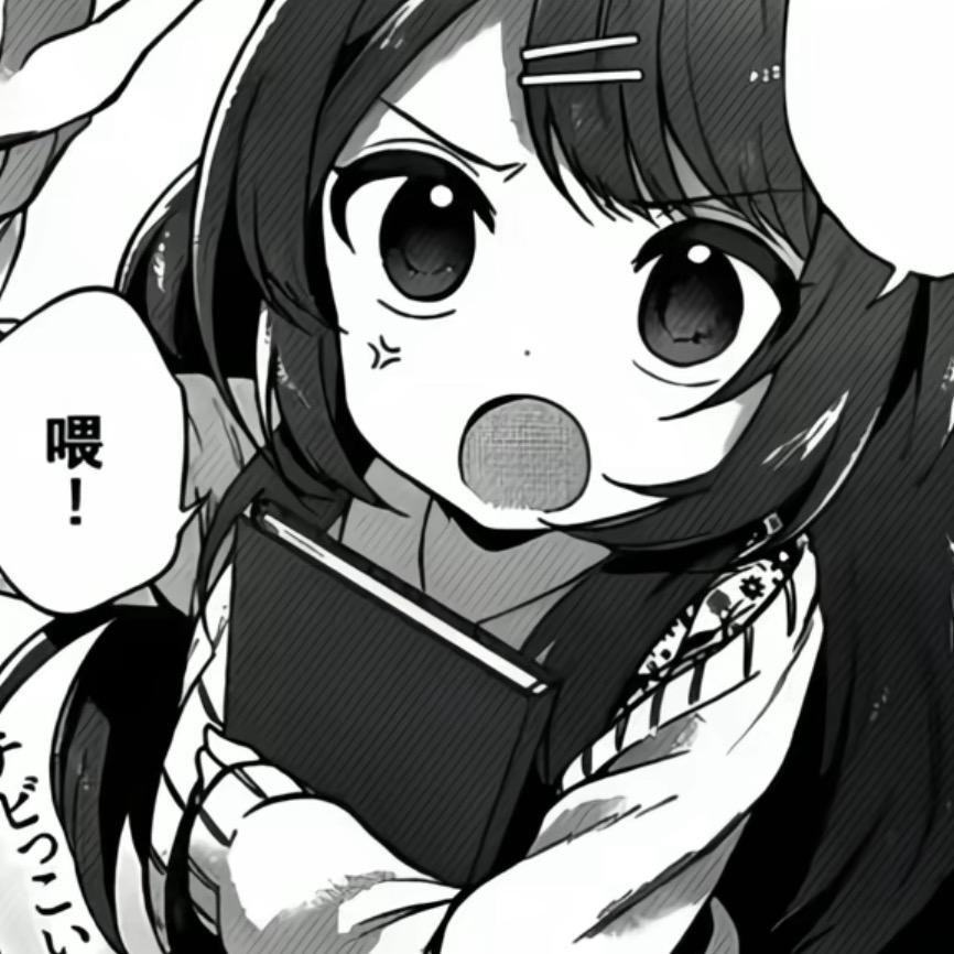 无网页