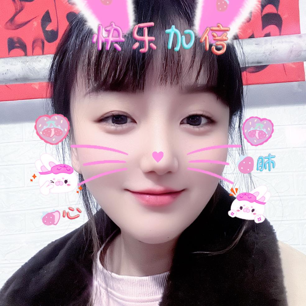 万三清真牛羊肉店