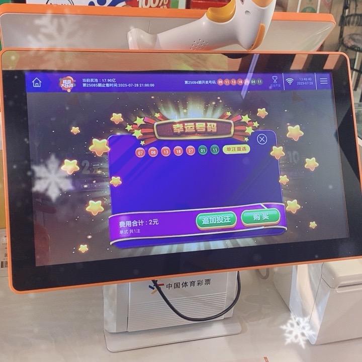 😼屋檐下的懒猫😼😼