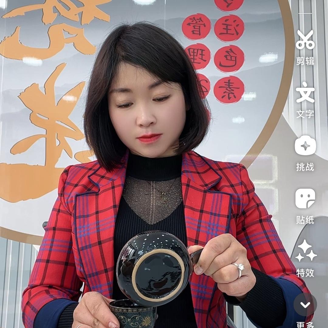 纪梵谜皮肤管理中心官方号