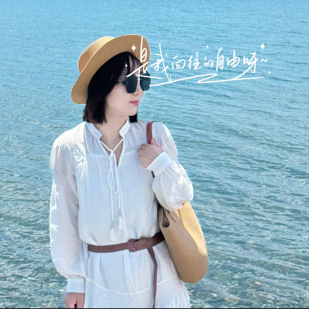 素素子