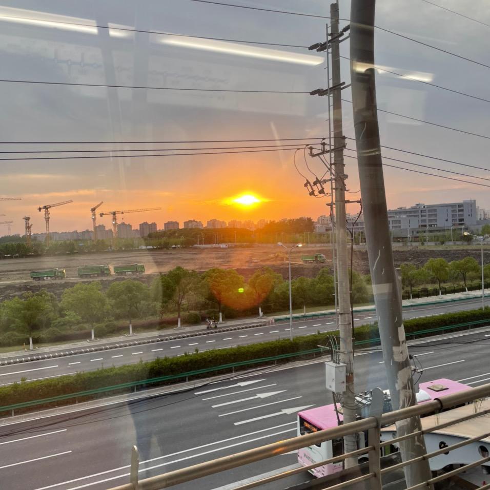 清晨