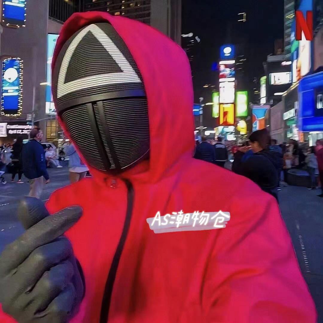 As高定潮物8