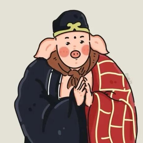 东北最后一个穷人