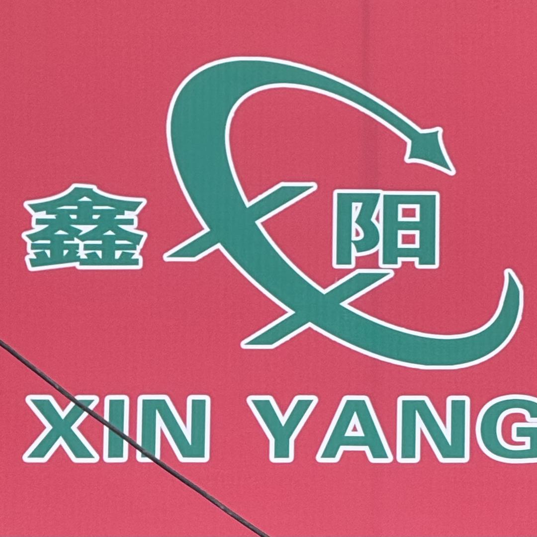 鑫阳二手商城（菏泽仓）