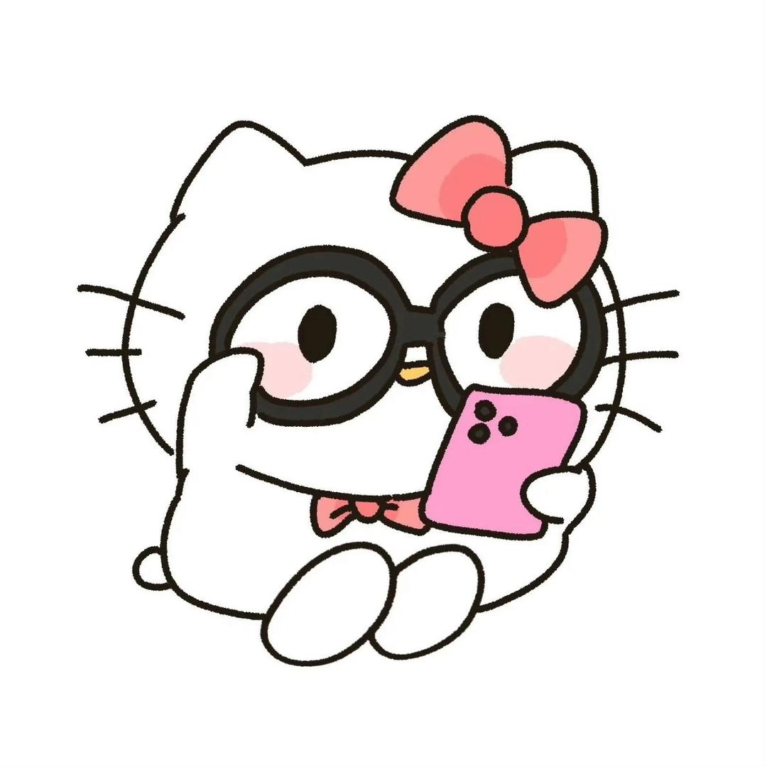 叉叉勾勾勾