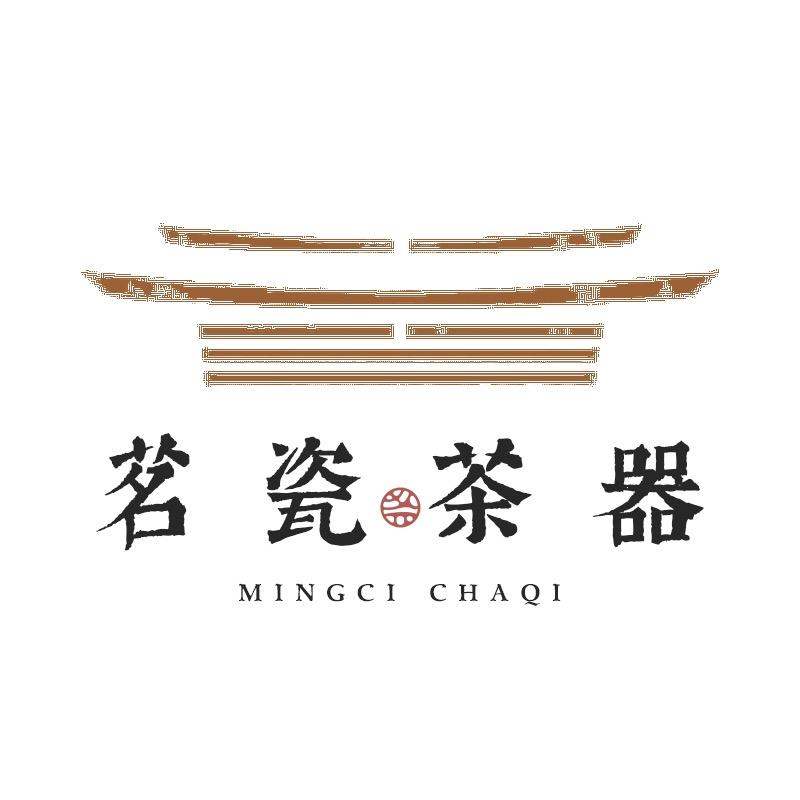 茗瓷茶器·大鹏