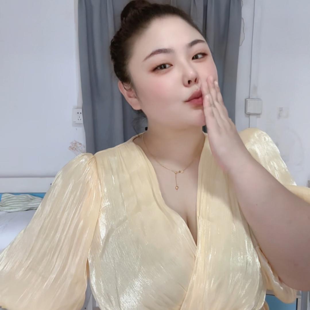 你的航妹er