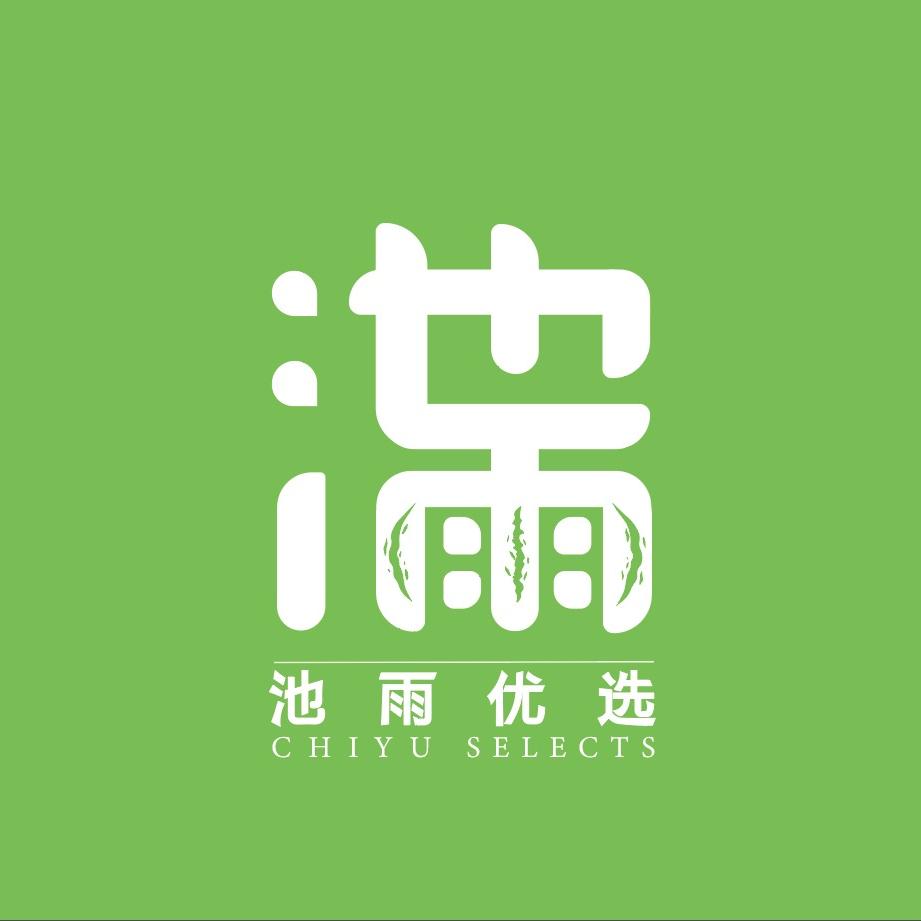 池雨优选（人参果季)