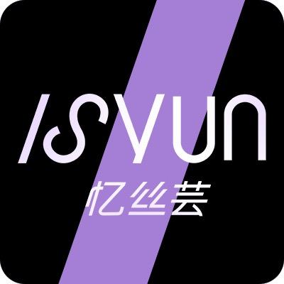 忆丝芸男士染发膏