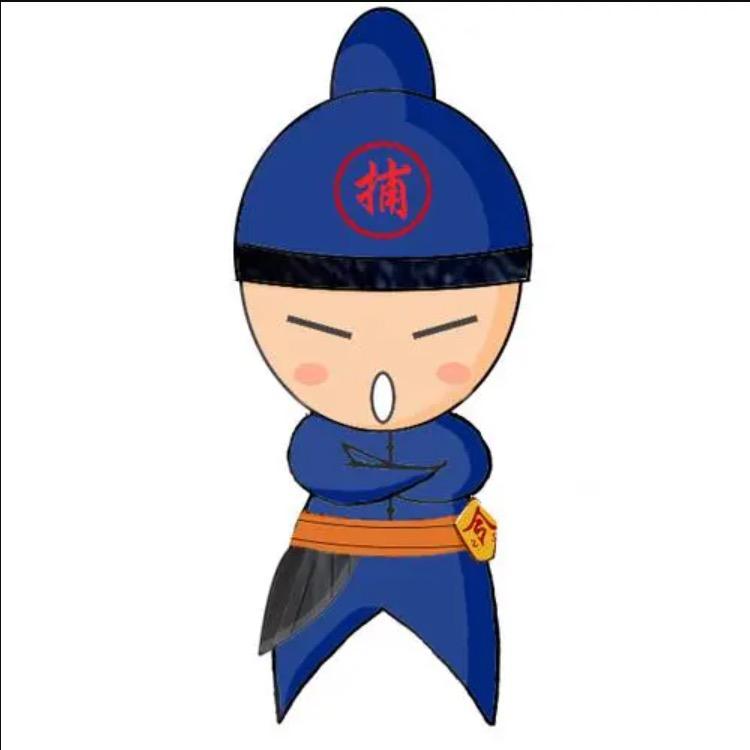 石大捕头