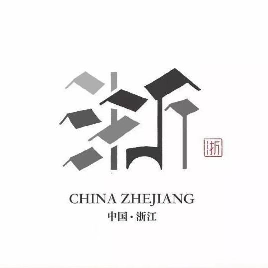 温州旅游集团头像