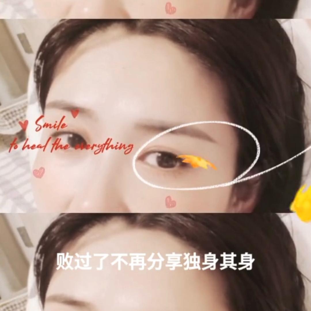 平平淡淡才是真…🤦‍♀️
