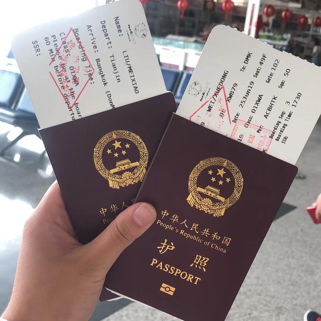 中阪飞流渔具威海分店