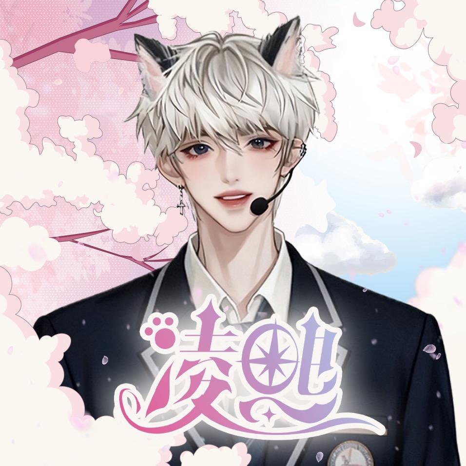 𝑇.早安🎠招管理