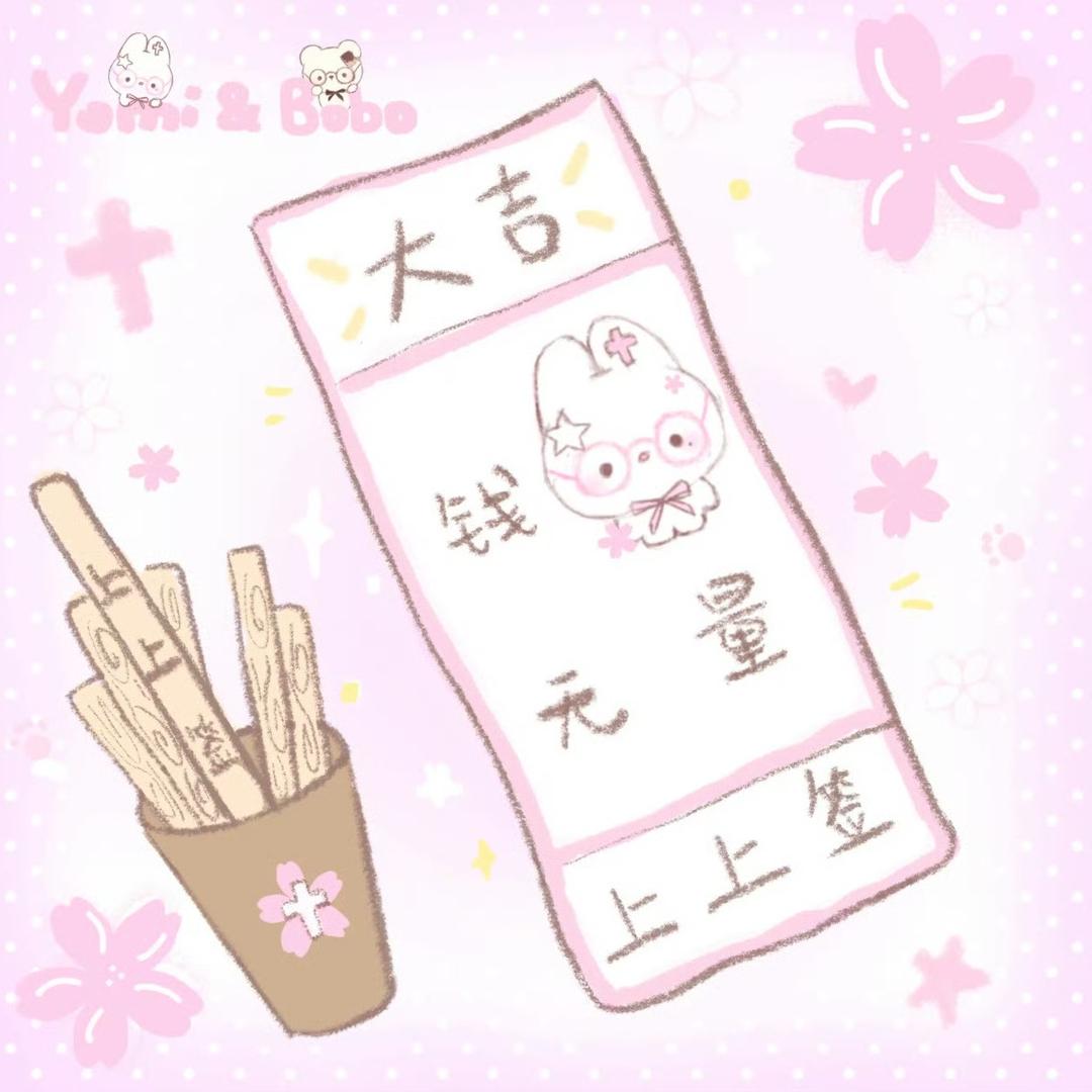 ✨幸运鹅的日常🌈