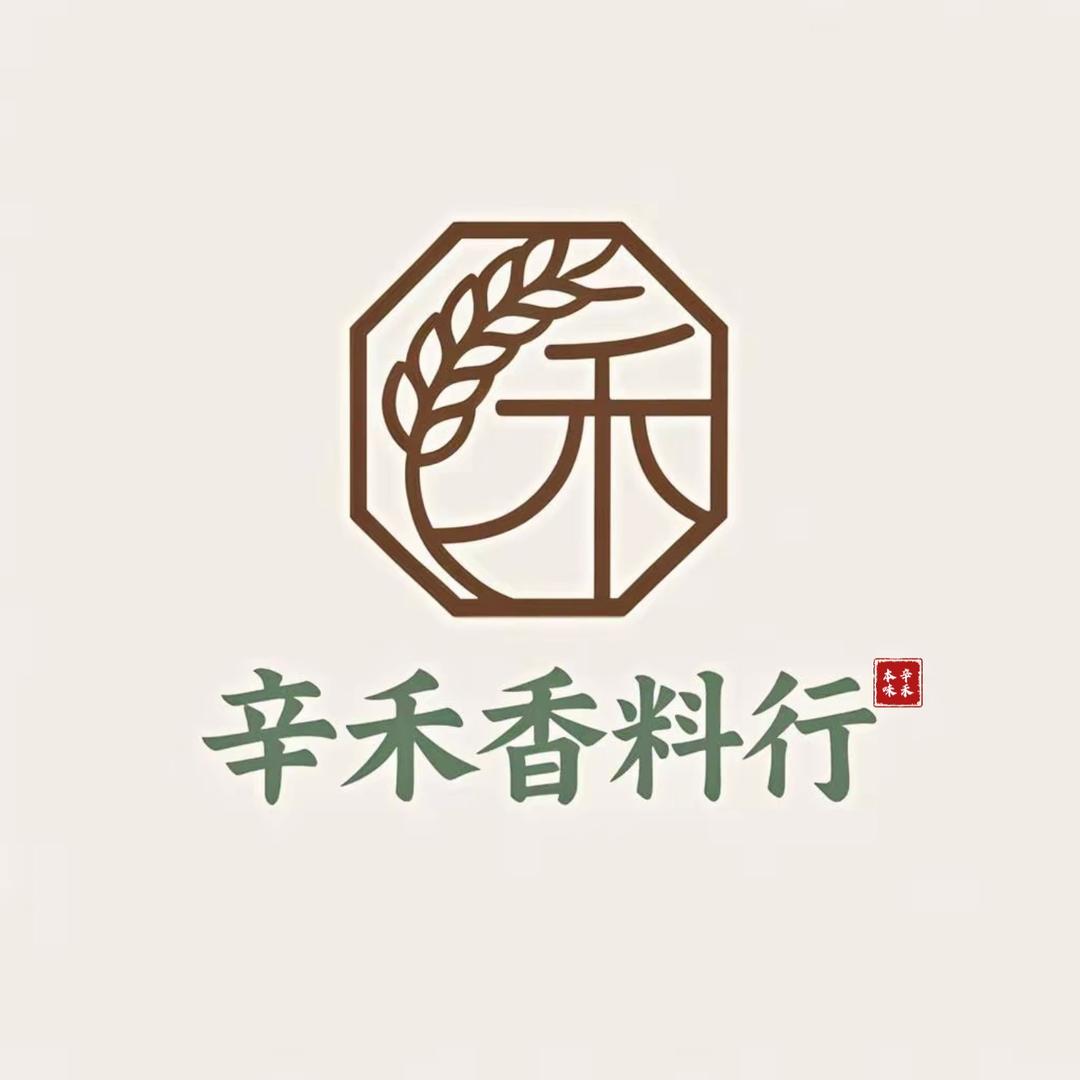 辛禾香料调料批发