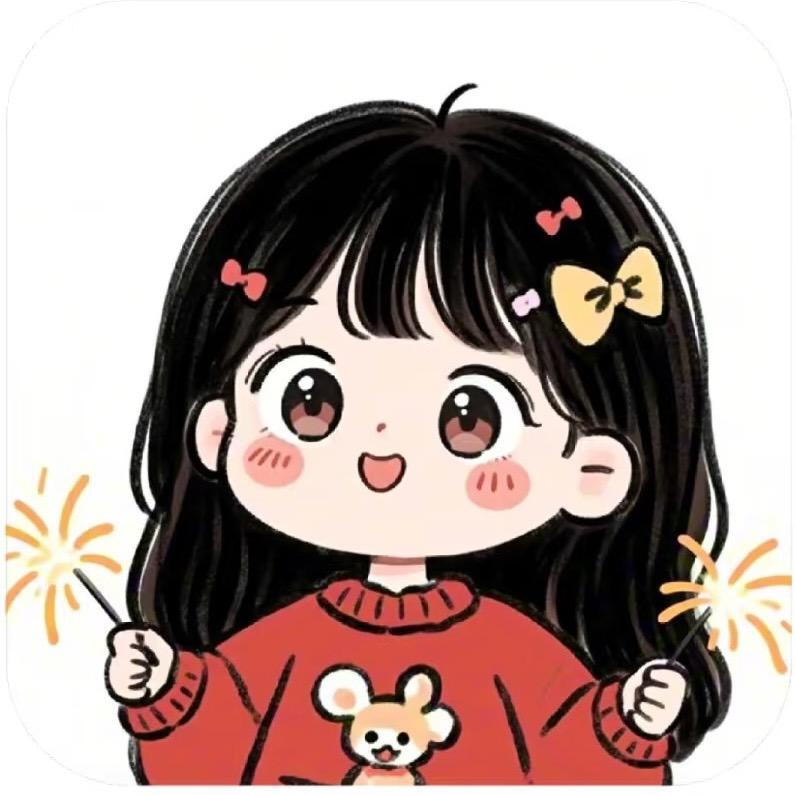 寻