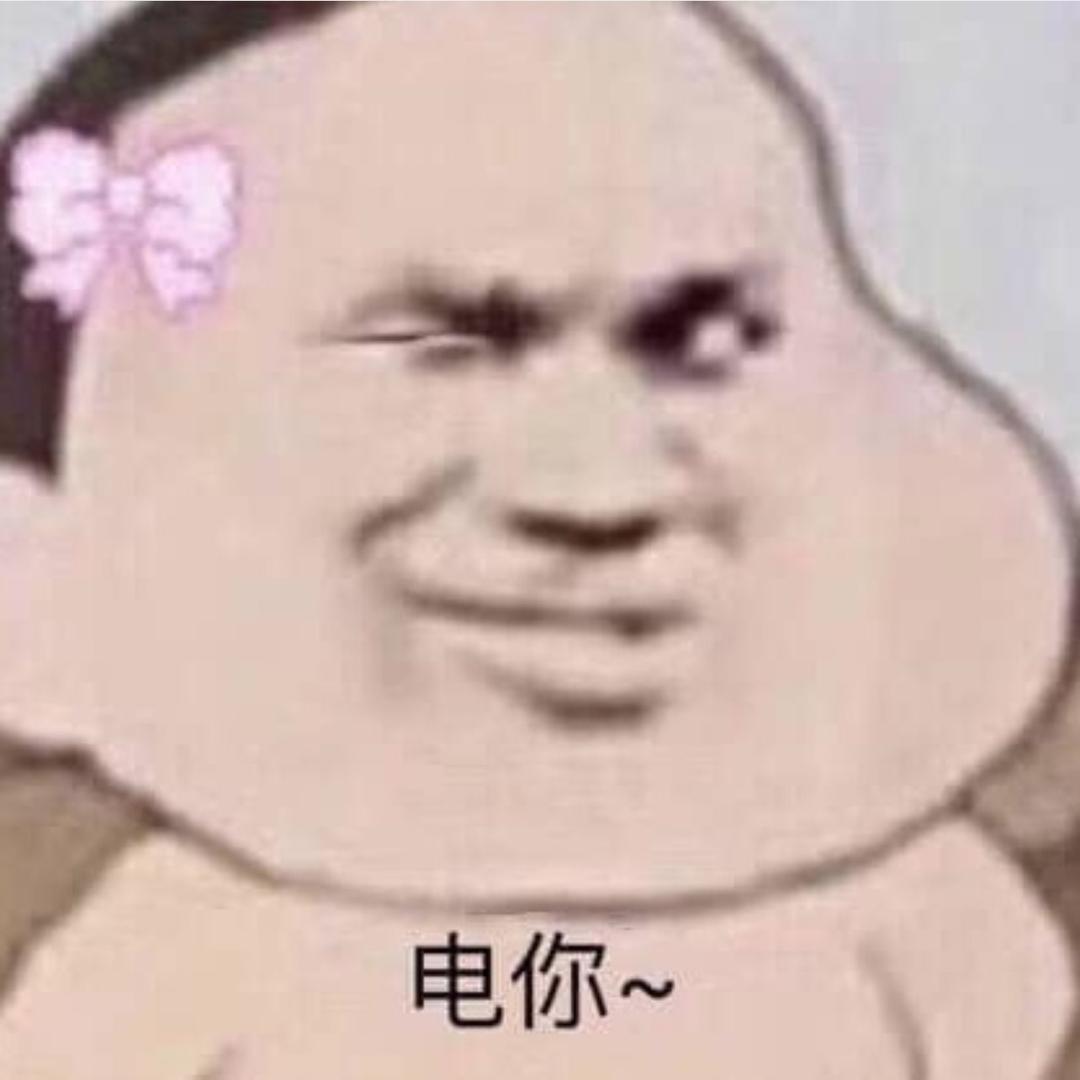 121数码宝贝