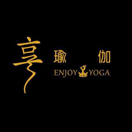 享瑜伽EnjoyYoga