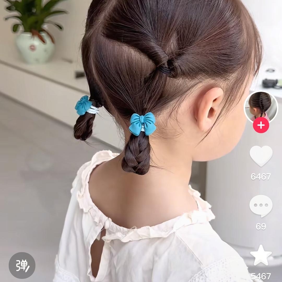 你好……