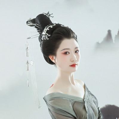 珍羽