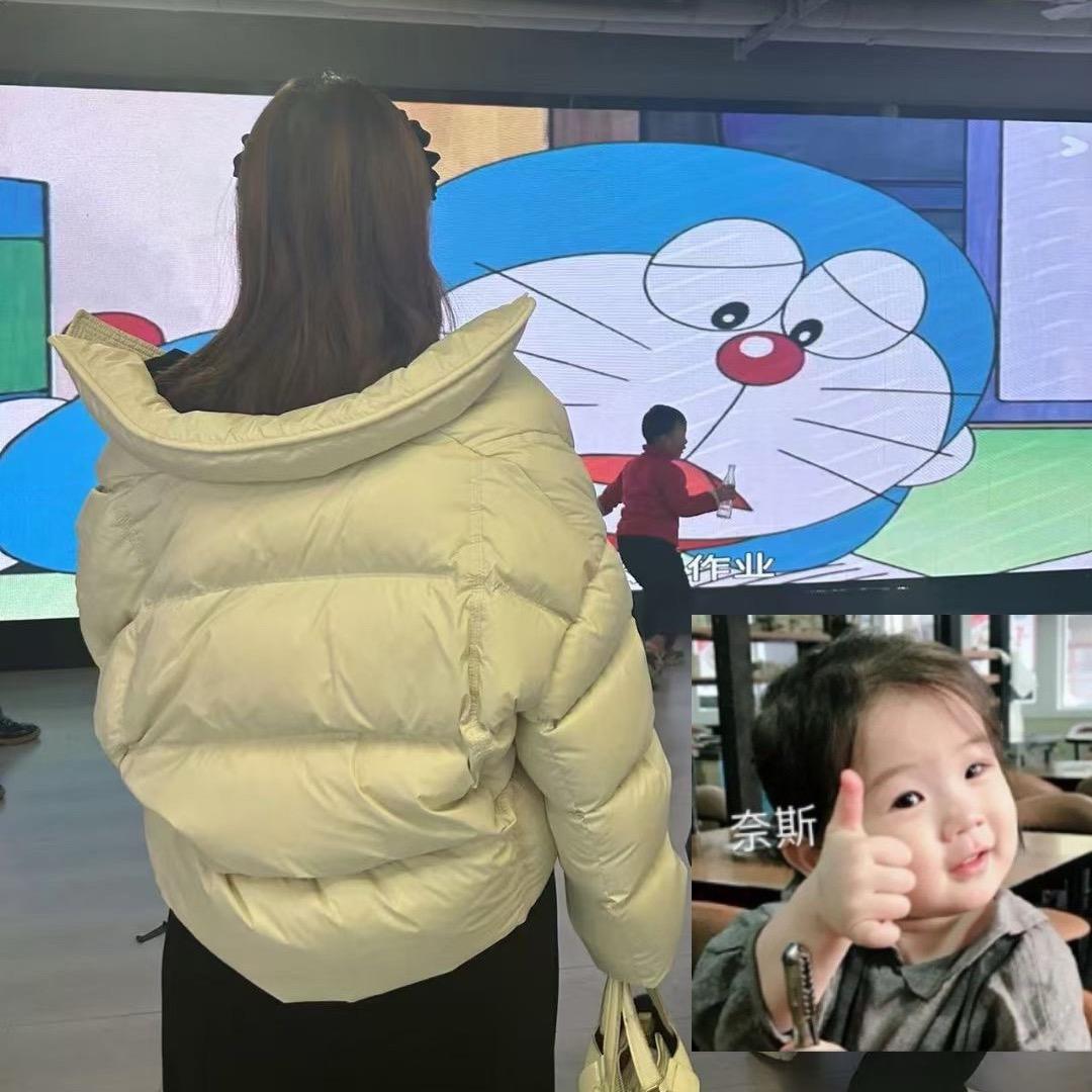 💰💰钱多多🤒🤒🤒