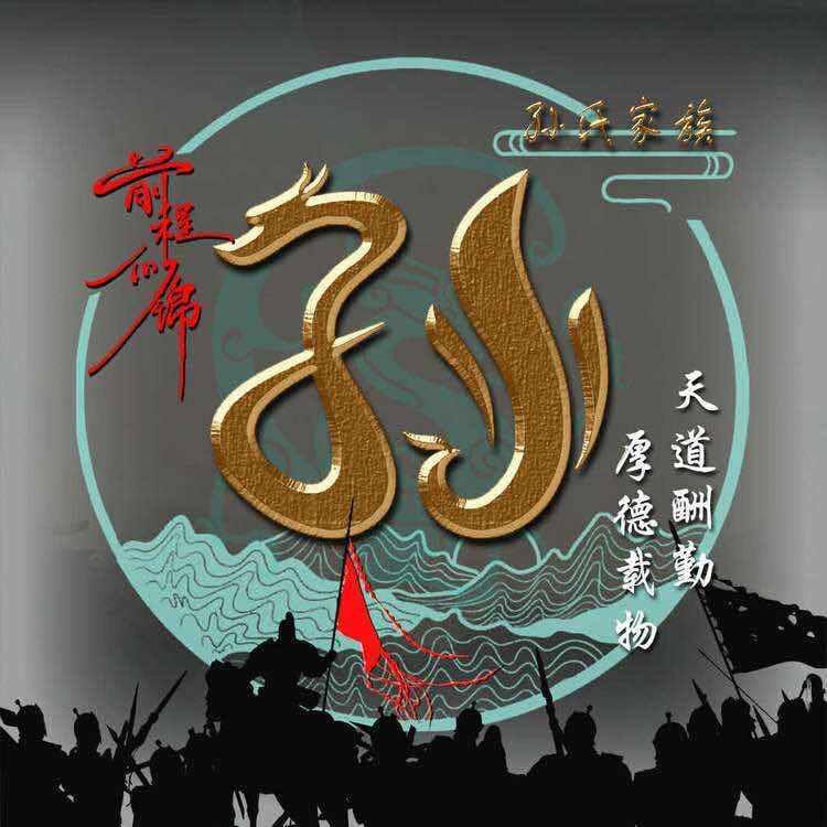 @啊美的大州