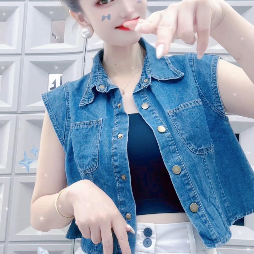 婷宝儿