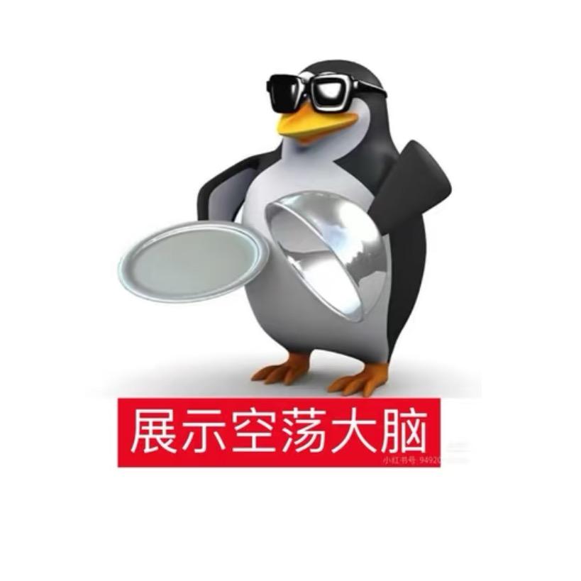 我还会挑战无数次