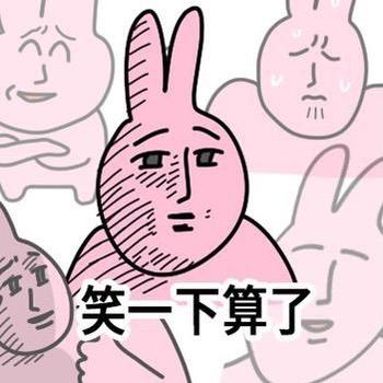 岁城的模玩铺子