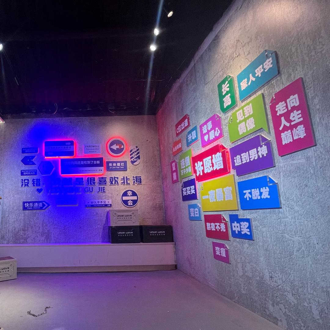 ★ι`携手言不离o