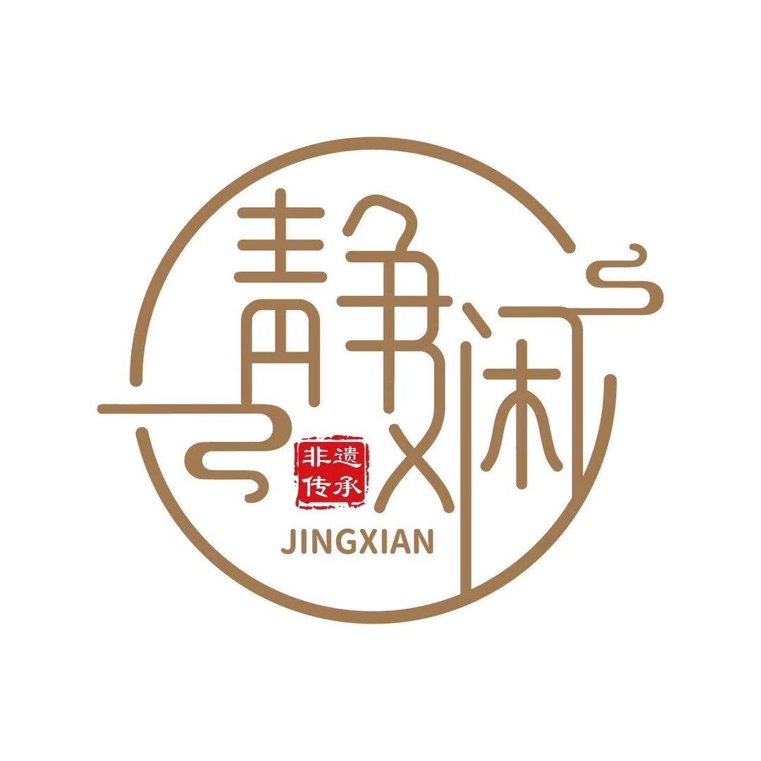 静娴香方手作