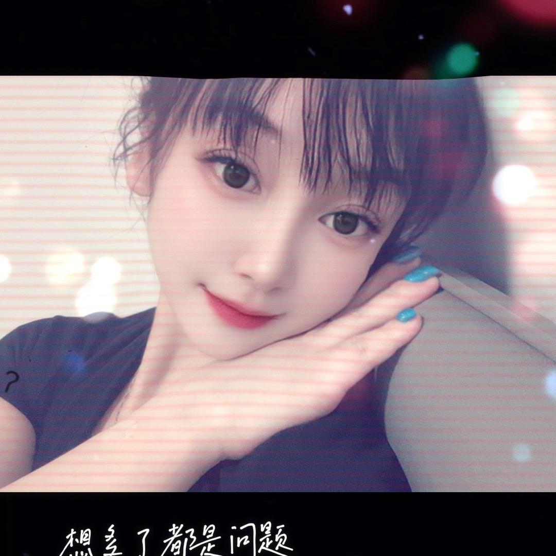 气质女人👩《做自己的光》
