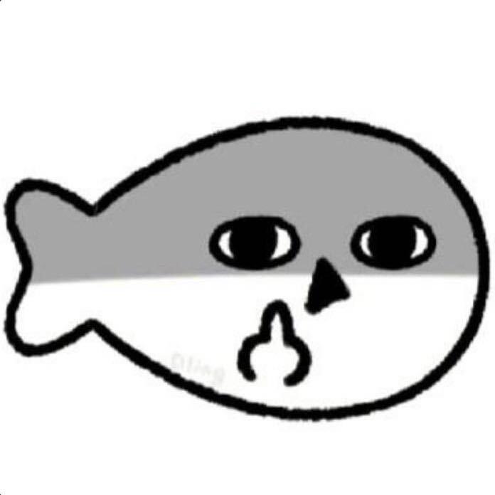 丕