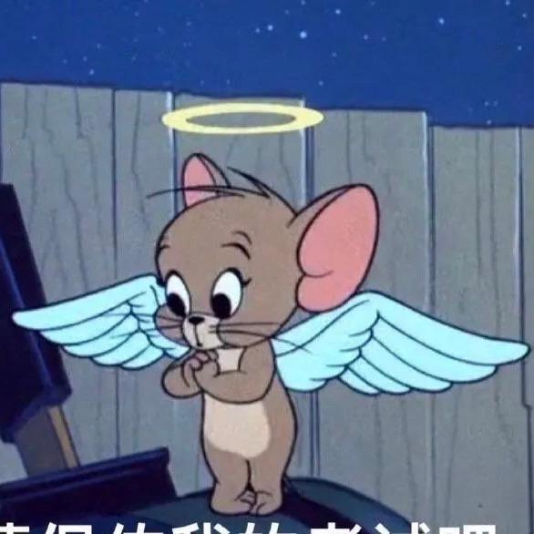 妍妍该起床了