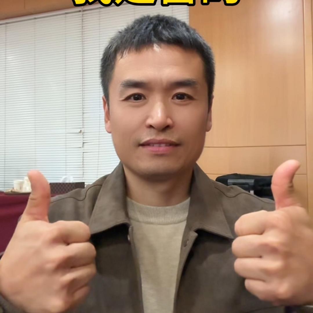 雷的生鲜超市（不卖赖货）邯郸永年