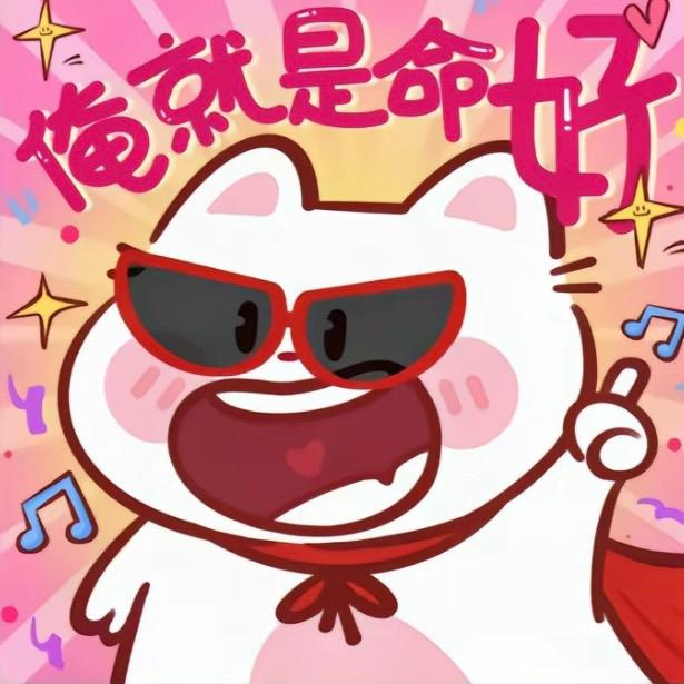 愿许秋风知我意