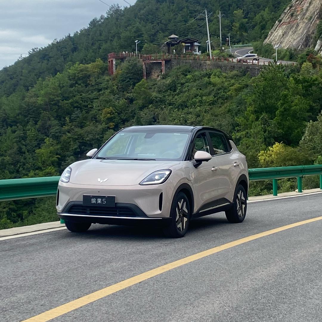 五菱新能源广元店