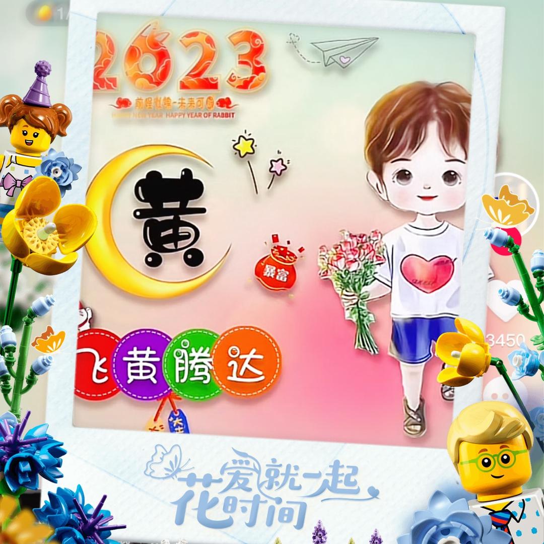 如果爱