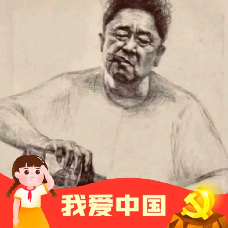 林深时见鹿