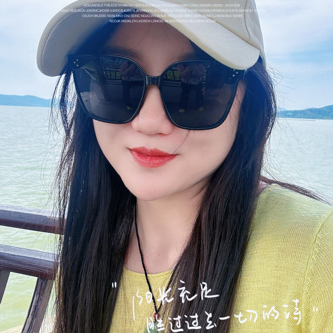 清耳堂美业小敏姐