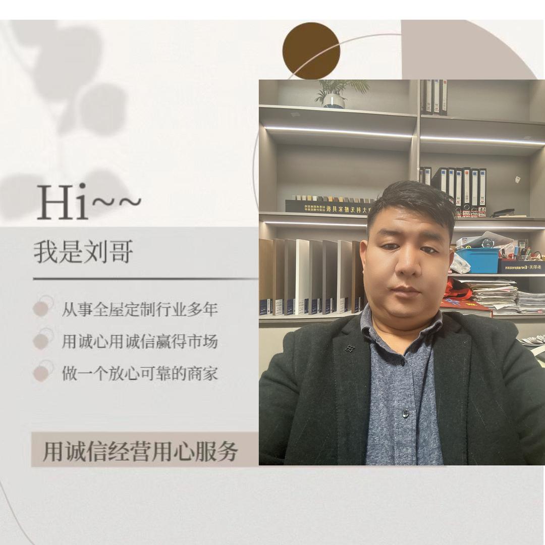张家港市银匠博华定制源头工厂